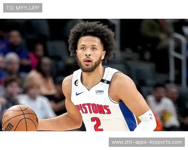 球员心理战：坎宁安如何从被质疑到被尊敬？