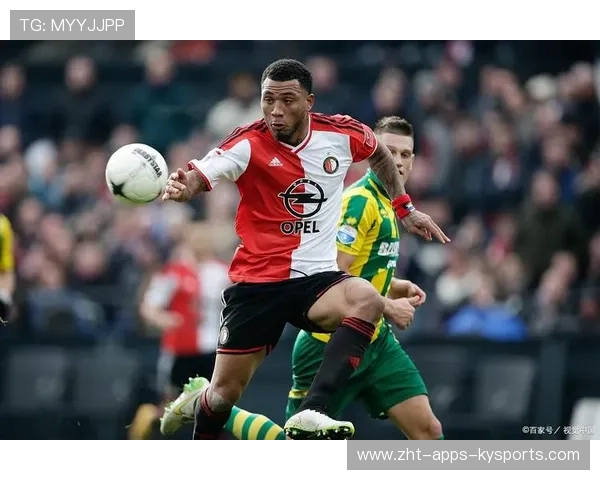 费耶诺德迎来梅西式魔术师！打造欧洲战术新高峰