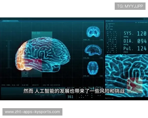 体育新闻中心借助AI技术强化内容版权保护，安装体育新闻