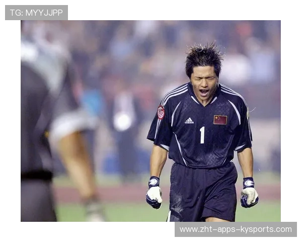 国足门将位置竞争激烈,国足的门将 国足门将位置竞争激烈,国足的门将