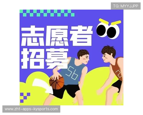 赛事志愿者：大型赛事志愿者招募与服务保障方案介绍，赛事志愿者服务内容