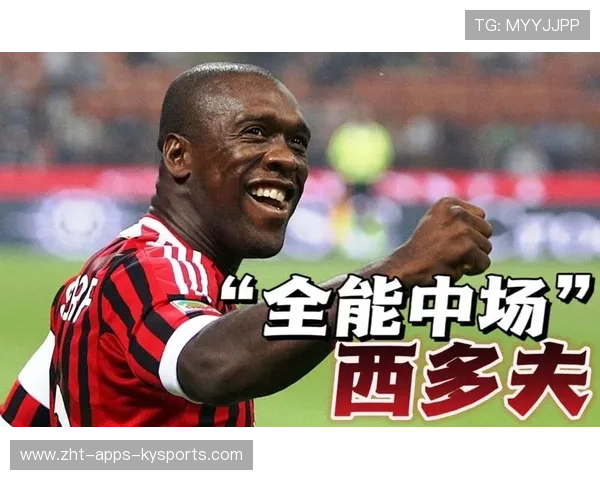 全能中场的调度：他是如何在中场拦截后精准发动快速反击的