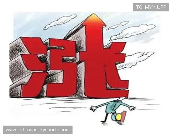 经济反超完成逆转(338 ) 经济反超完成逆转(338 )