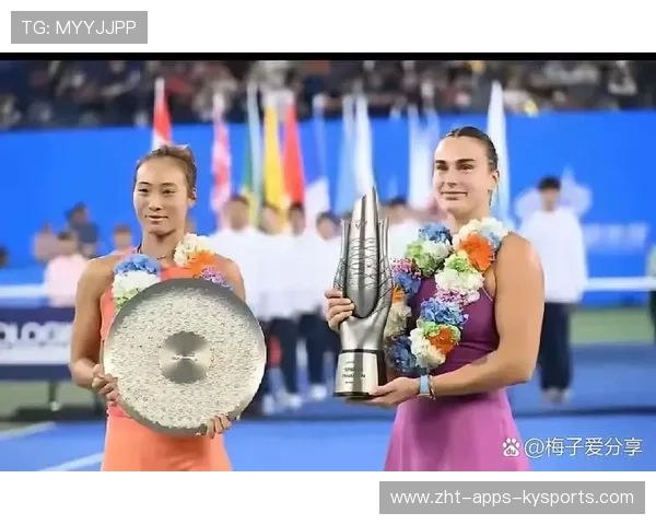 2026年亚洲网球团体杯 中国队击败日本队捧起冠军奖杯,网球亚洲赛季 2026年亚洲网球团体杯 中国队击败日本队捧起冠军奖杯,网球亚洲赛季