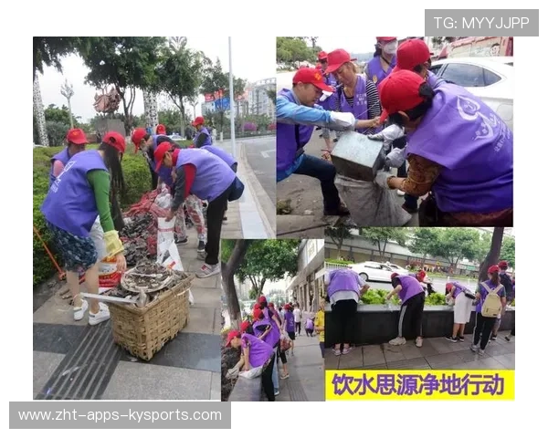 主办方赛事志愿者工作时间记录与补贴结算办法，赛事志愿者服务内容
