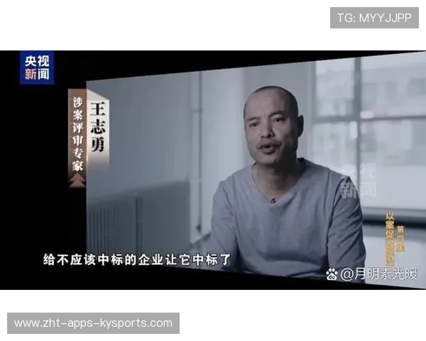 经纪人跟球员的电话用暗号,经纪人跟球员的电话用暗号可以吗 经纪人跟球员的电话用暗号,经纪人跟球员的电话用暗号可以吗